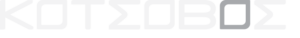 Kotsovos logo